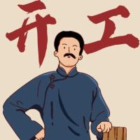 昵称重置11.21.11