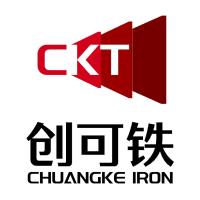 创可铁