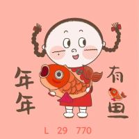 鲁芳芳