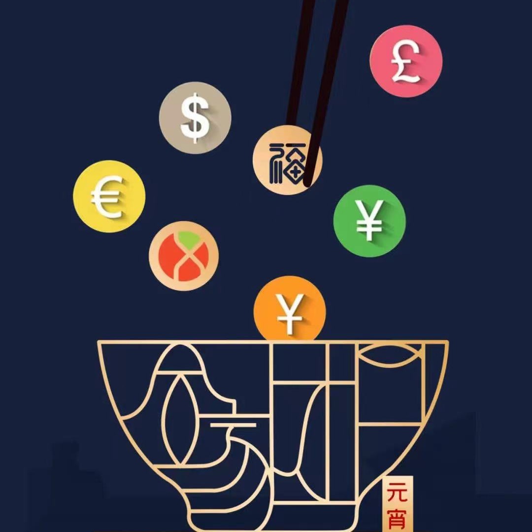 BVTrading