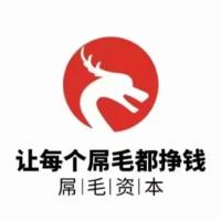 XM华尔街
