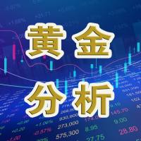 汇眼识金Villa