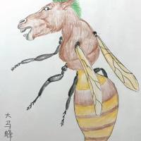 我还年轻三千万不够，三亿吧