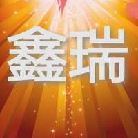 http://xinruitouzi-xixu.com