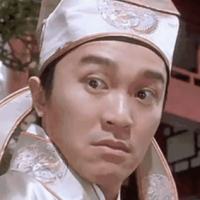 幸运还没跑