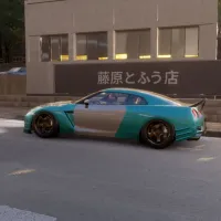 avatar