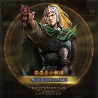 昵称重置8.11.3