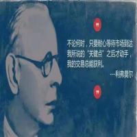 外汇黄金原油决策者