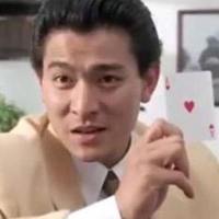 难论者