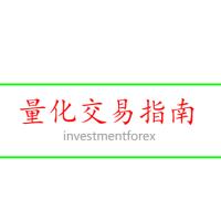 外汇交易指南