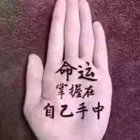 博金俱乐部
