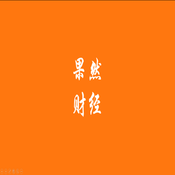 金与良言