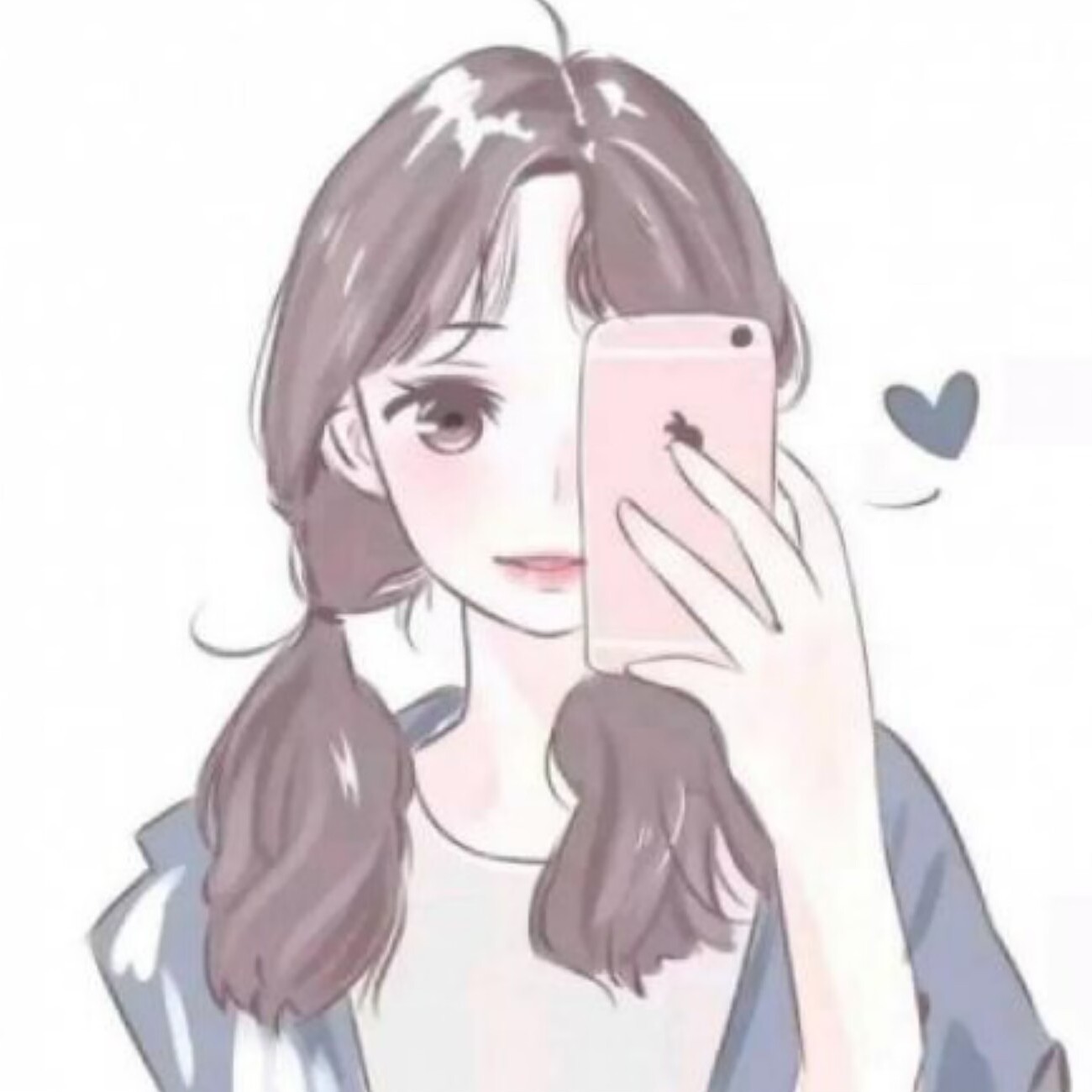 uer avatar