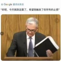 保锋8866