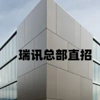 昵称重置3/8