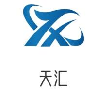 天汇量化