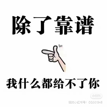 汇市反现郑德多