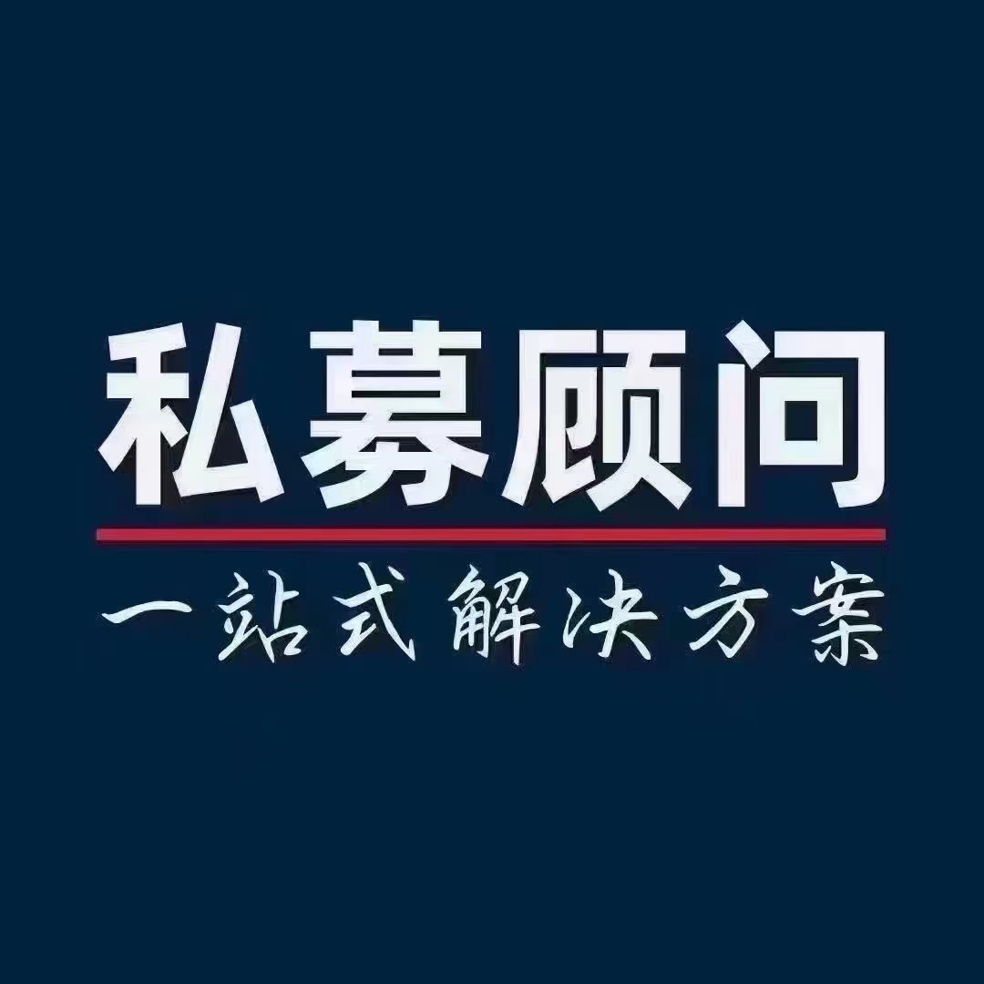 专治黄金