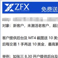 10刀哥