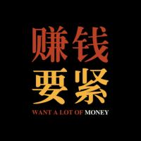 📈羙金