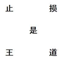 美金印钞机