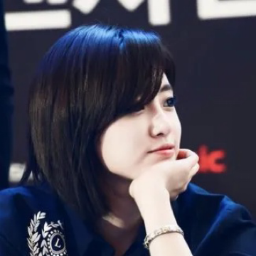 Hahm Eun Jung