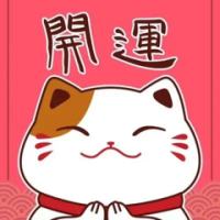 招财小徐