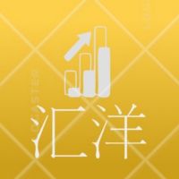 汇洋反拥，