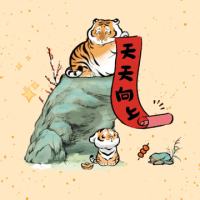 两颗柚子