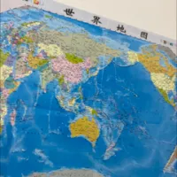 黄金专业户3212589