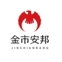 金市安邦