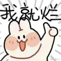 人间风雪客