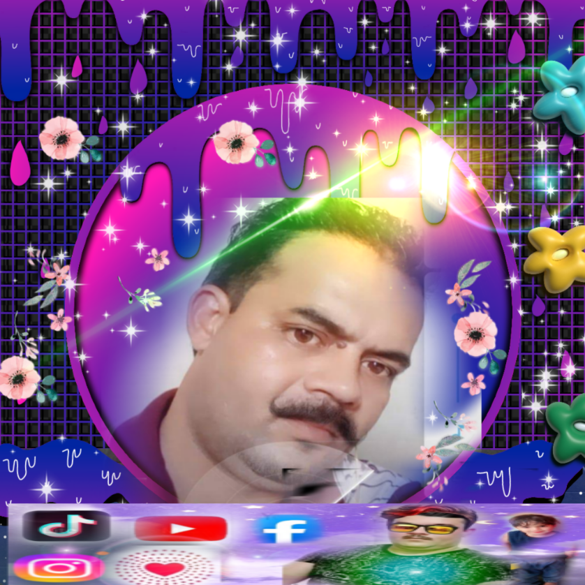 uer avatar