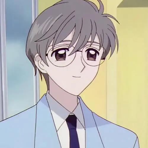 uer avatar