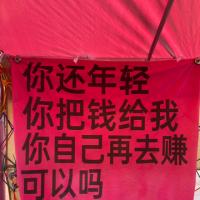 交易养家1