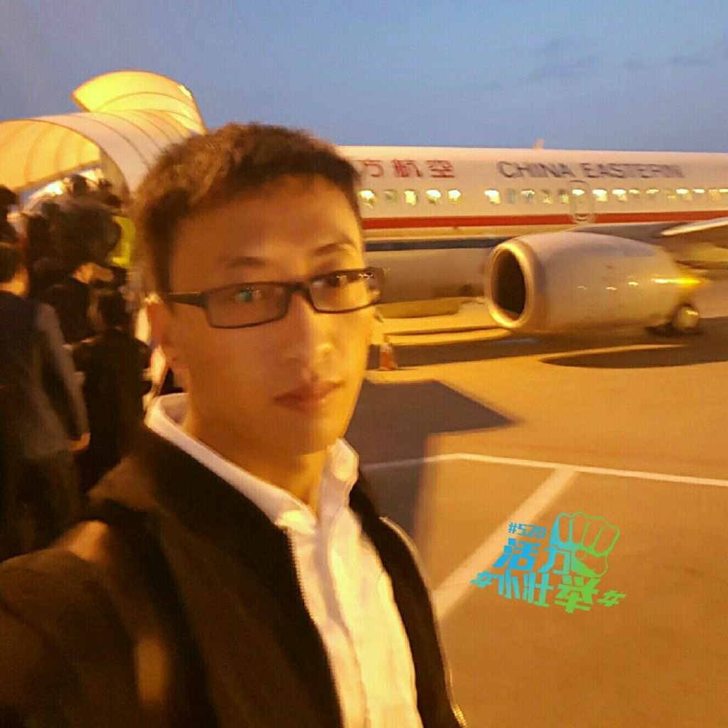 Xiao杨同鞋