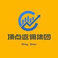 顶点集团