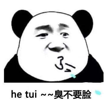 he~tui !