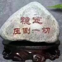 浩博交易论势