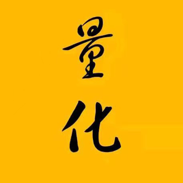 众星量化