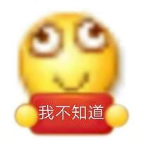 小超鳄