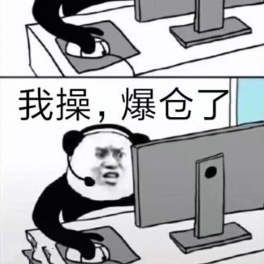 银河落九州