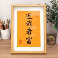 外汇包工头