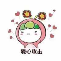 ╭⌒每天进步一点点🏆