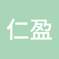 仁盈战狼