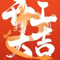 Zhuxiaolinᯤ⁵ᴳ
