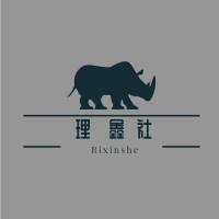 理鑫社