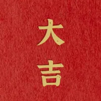 猫猫鱼💯
