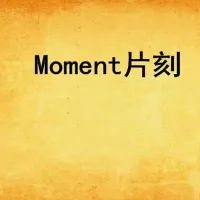 蓝金牛