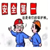 我就是做瑞讯的